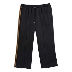 Adidas Womens/Ladies Ivy Park Wide Leg Suit Trousers / Black